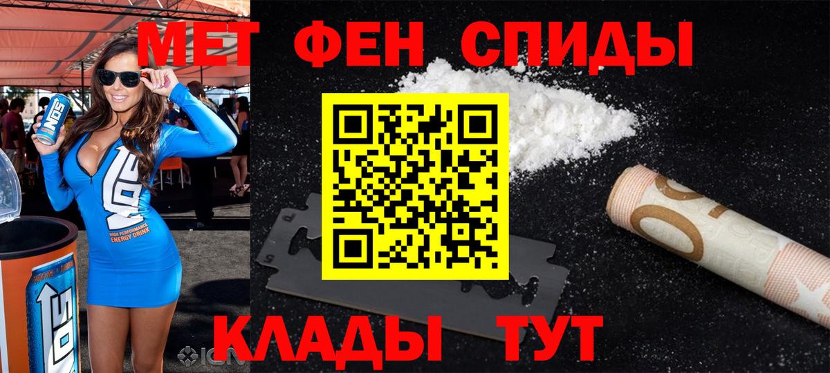 АМФ VHQ  АМФЕТАМИН  Осинники  кракен ССЫЛКА  Вход с VPN 