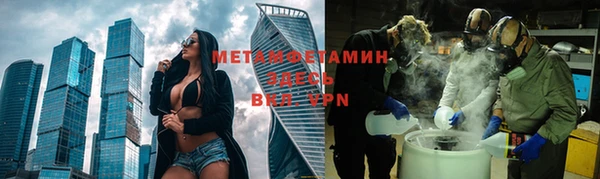 каннабис Новодвинск