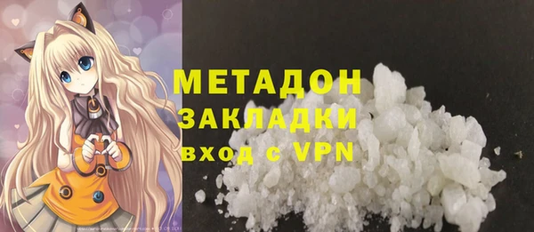 таблы Нягань