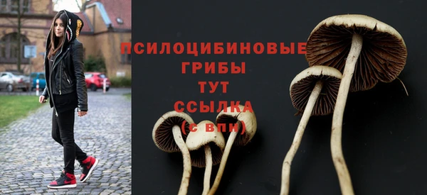 кокаин VHQ Новокубанск