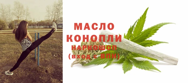кокаин VHQ Новокубанск