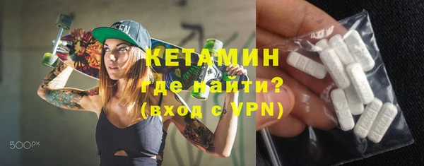 каннабис Новодвинск