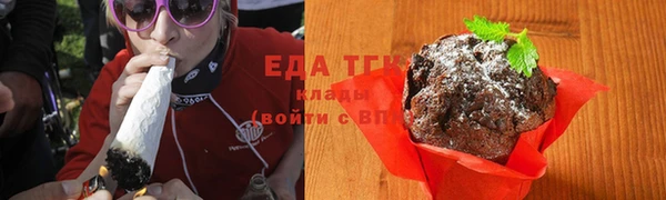 кокаин VHQ Новокубанск