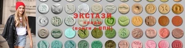каннабис Новодвинск