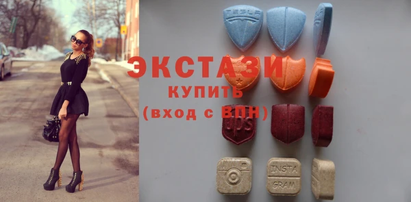 кокаин VHQ Новокубанск