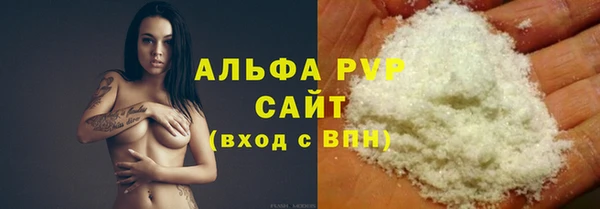 кокаин VHQ Новокубанск