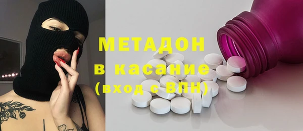 каннабис Новодвинск