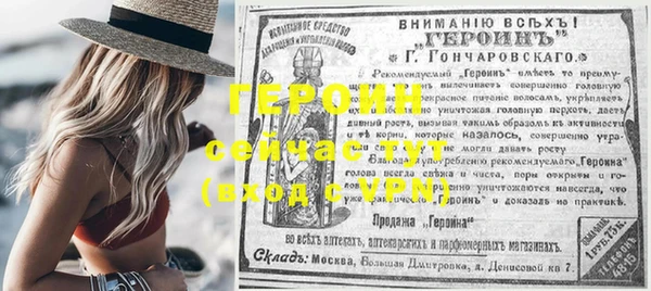каннабис Новодвинск