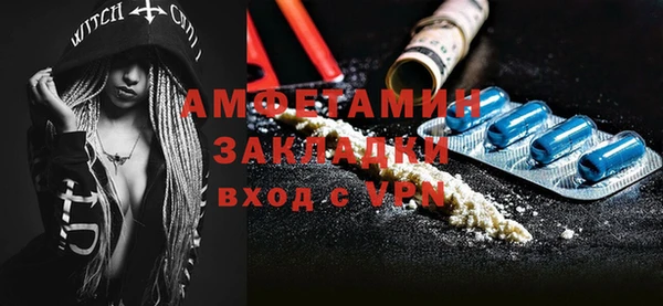 каннабис Новодвинск