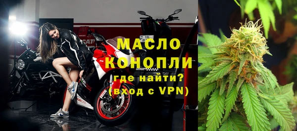 кокаин VHQ Новокубанск