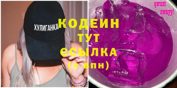 каннабис Новодвинск