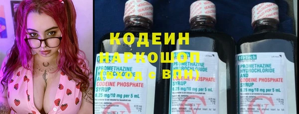 каннабис Новодвинск