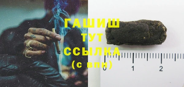 каннабис Новодвинск