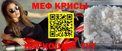 твердый Донской