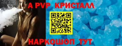 герыч Дубна