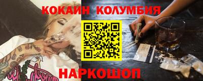 твердый Донской