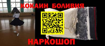 герыч Дубна