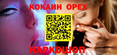 герыч Дубна