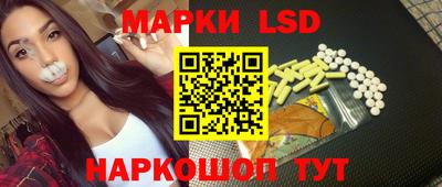 твердый Донской