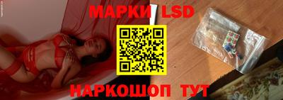 твердый Донской