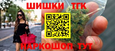 мескалин Донецк