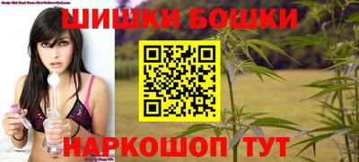 мескалин Донецк