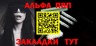 твердый Донской