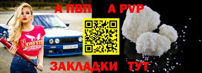 твердый Донской