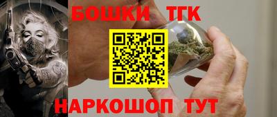 соль ск Тула