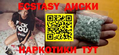 герыч Дубна