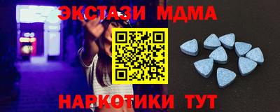твердый Донской