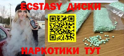 твердый Донской