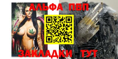 твердый Донской
