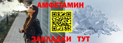 твердый Донской