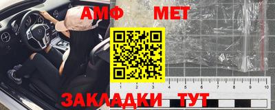 герыч Дубна