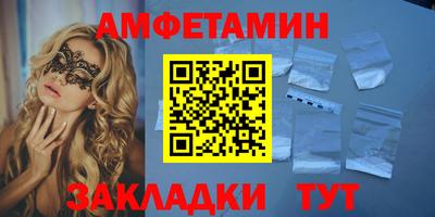 герыч Дубна