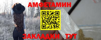 твердый Донской