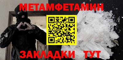 герыч Дубна