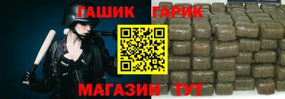 твердый Донской