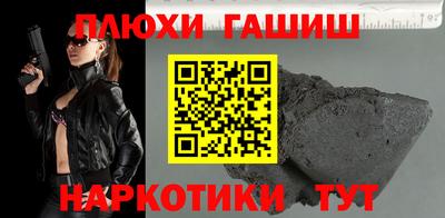 герыч Дубна