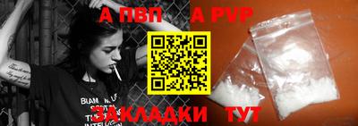 герыч Дубна
