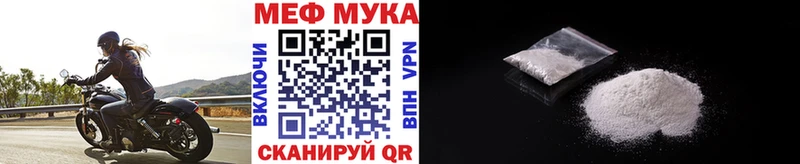 МЯУ-МЯУ мяу мяу  Осинники 